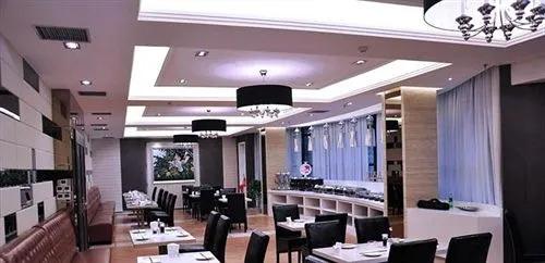 Чжэнчжоу: Zhengzhou Ru Xuan Boutique Hotel