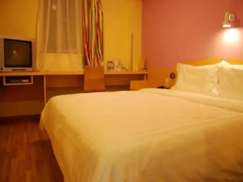 Синьсян: 7 Days Inn Xinxiang Renmin Road Renmin Park