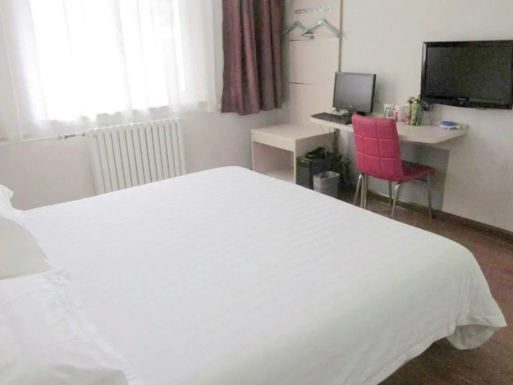 Яньтай: Yantai Jiaoyunyouyuan Hotel Sanzhan