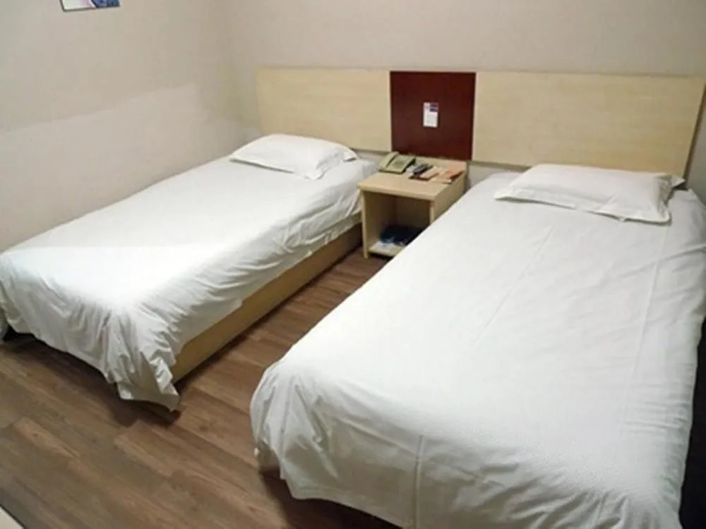 Яньтай: Yantai Jiaoyunyouyuan Hotel Sanzhan