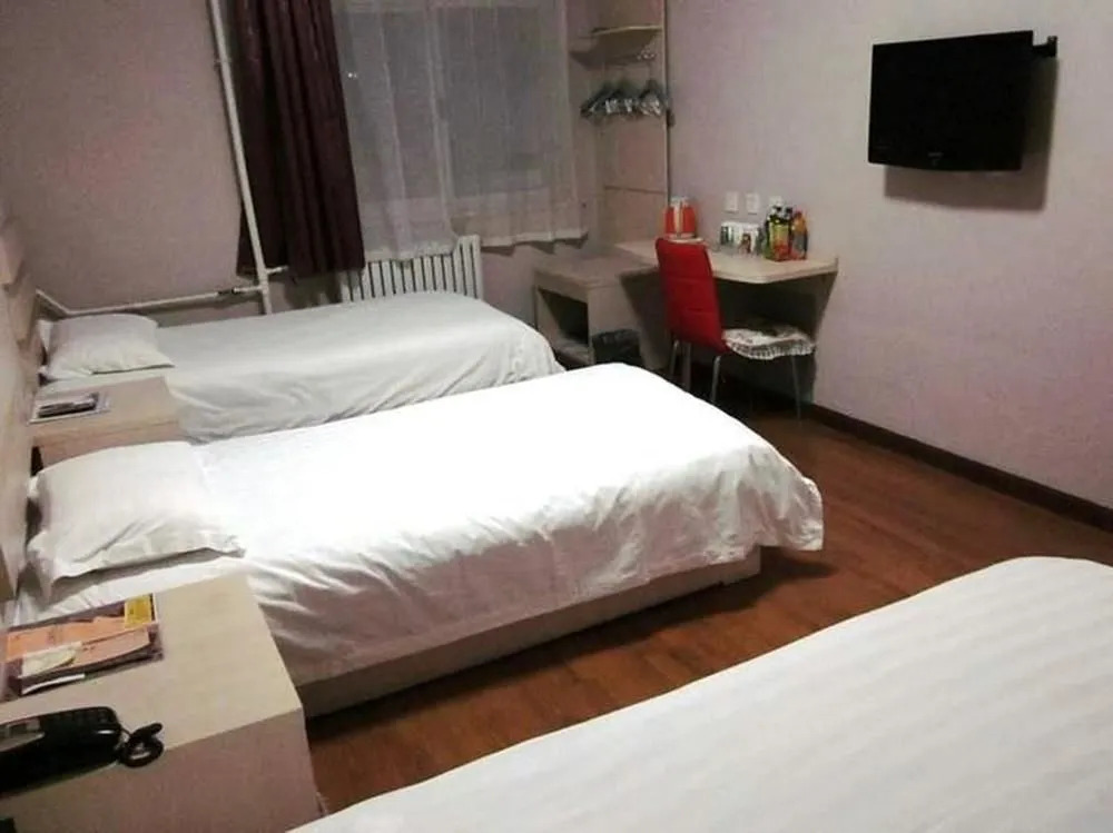 Яньтай: Yantai Jiaoyunyouyuan Hotel Sanzhan