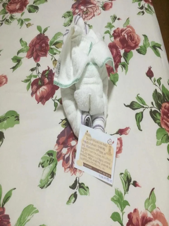 Яньтай: Yantai Jiaoyunyouyuan Hotel Sanzhan
