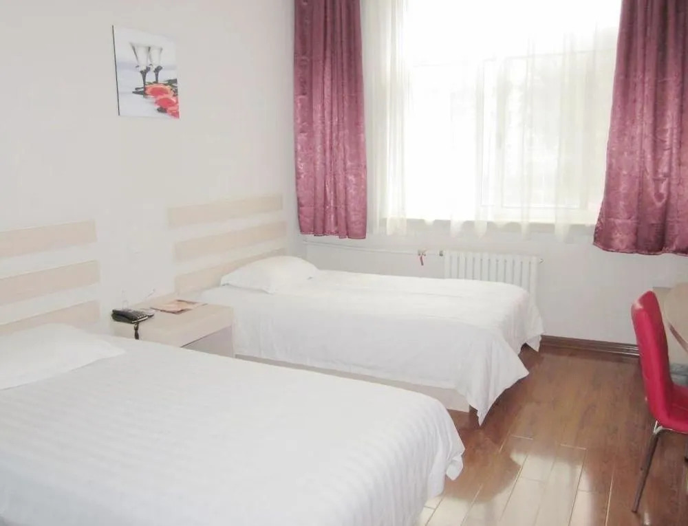 Яньтай: Yantai Jiaoyunyouyuan Hotel Sanzhan