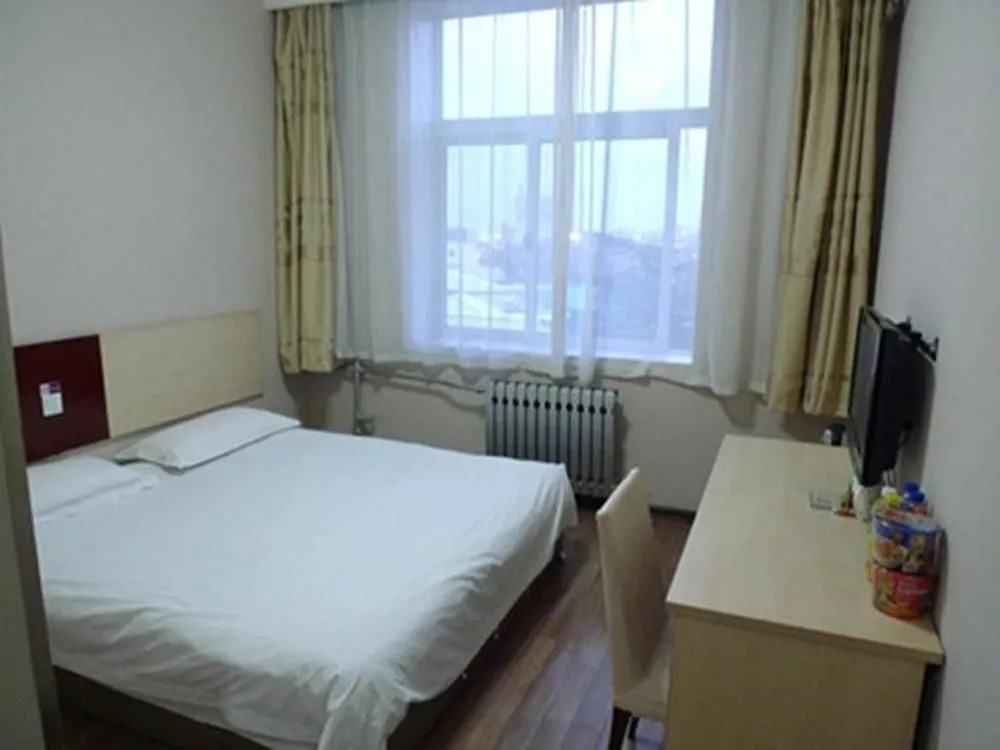 Яньтай: Yantai Jiaoyunyouyuan Hotel Sanzhan