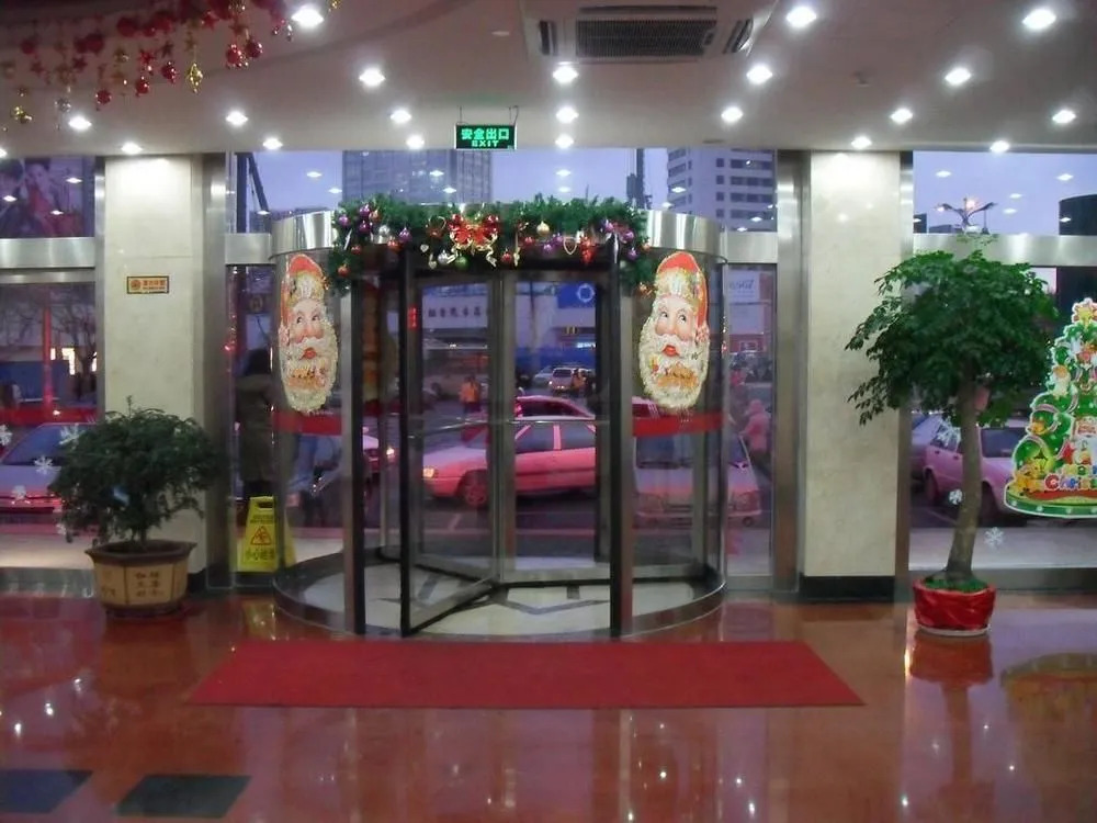 Яньтай: Yantai Jiaoyunyouyuan Hotel Sanzhan