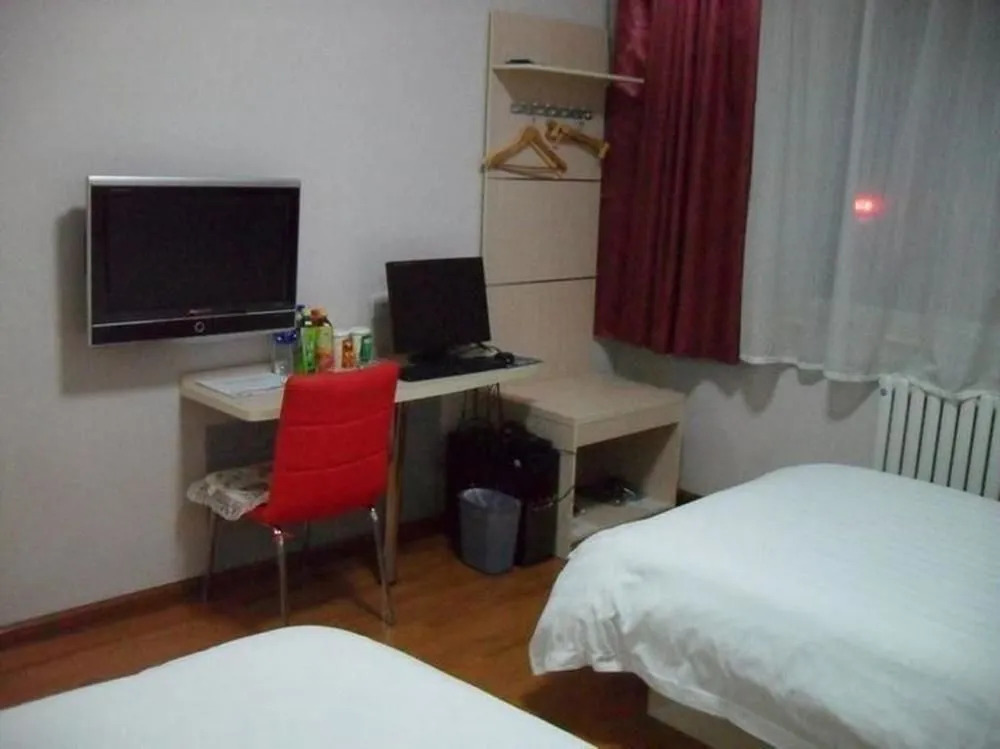 Яньтай: Yantai Jiaoyunyouyuan Hotel Sanzhan