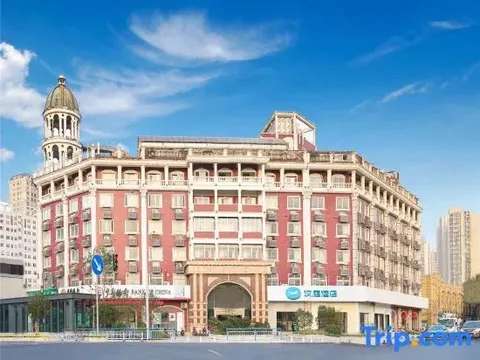 Чанчжоу: HanTing Hotel (Changzhou Dinosaur Park Wanda Plaza)
