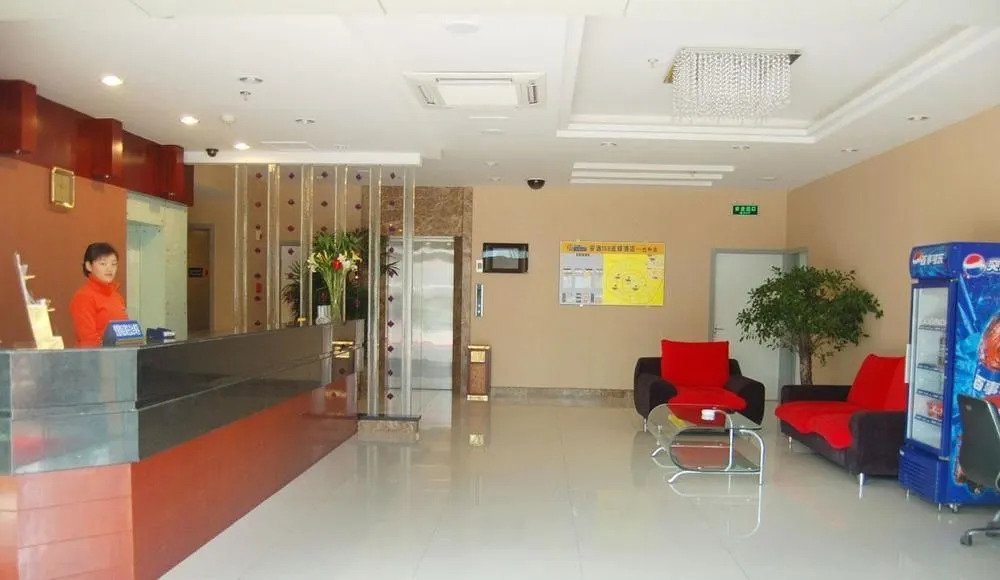 Бачжун: Anyi 158 Hotel