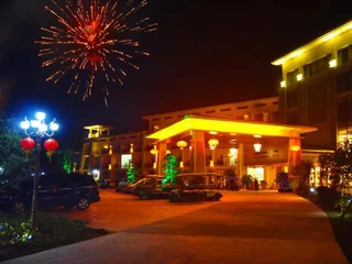 Шаогуань: Shaoguan Palace International Resorts