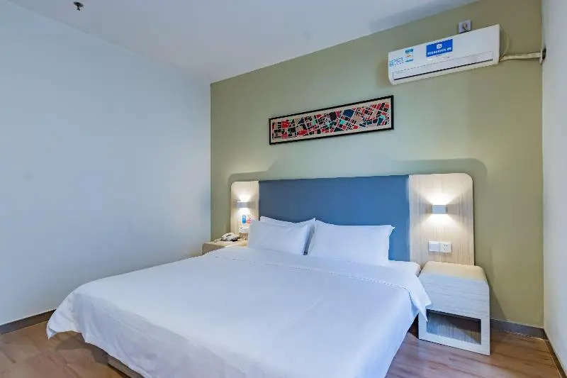 Ханчжоу: Hanting Express Hangzhou Xiaoshan Shi Xin Road