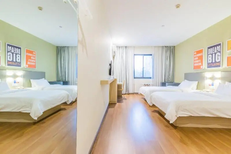 Ханчжоу: Hanting Express Hangzhou Xiaoshan Shi Xin Road