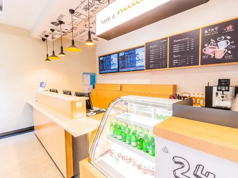 Ханчжоу: Hanting Express Hangzhou Xiaoshan Shi Xin Road