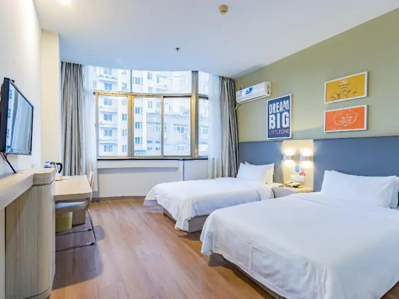 Ханчжоу: Hanting Express Hangzhou Xiaoshan Shi Xin Road