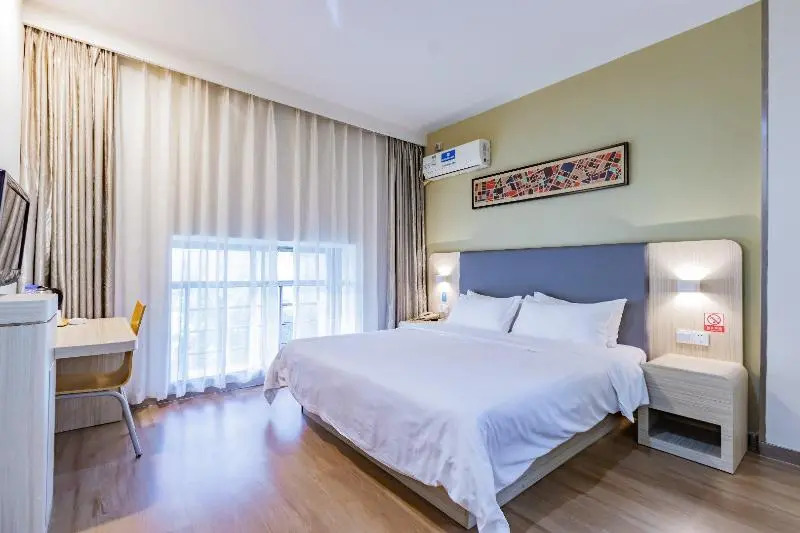 Ханчжоу: Hanting Express Hangzhou Xiaoshan Shi Xin Road