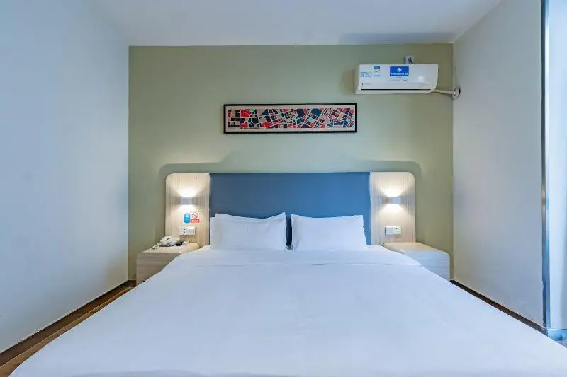 Ханчжоу: Hanting Express Hangzhou Xiaoshan Shi Xin Road