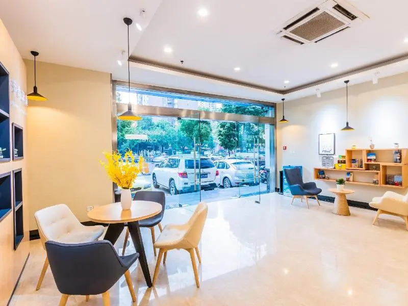 Ханчжоу: Hanting Express Hangzhou Xiaoshan Shi Xin Road
