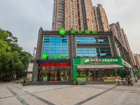 Ханчжоу: Hi Inn (Hangzhou Binjiang Longhu Tianjie Jiangnan Avenue)