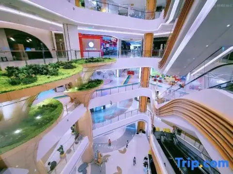 Ханчжоу: Hi Inn (Hangzhou Binjiang Longhu Tianjie Jiangnan Avenue)