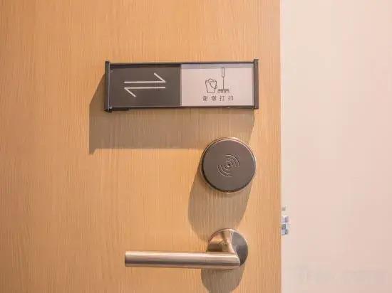 Ханчжоу: Hi Inn (Hangzhou Binjiang Longhu Tianjie Jiangnan Avenue)