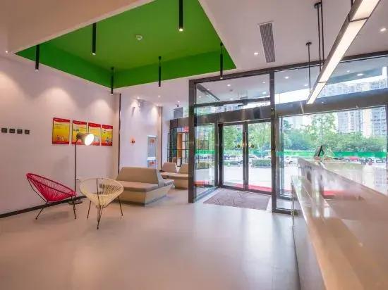 Ханчжоу: Hi Inn (Hangzhou Binjiang Longhu Tianjie Jiangnan Avenue)