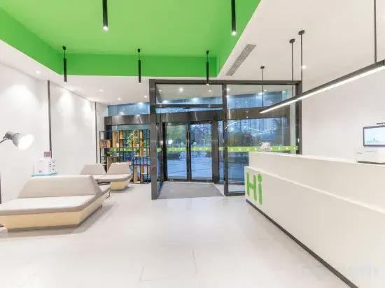 Ханчжоу: Hi Inn (Hangzhou Binjiang Longhu Tianjie Jiangnan Avenue)