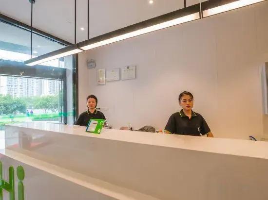 Ханчжоу: Hi Inn (Hangzhou Binjiang Longhu Tianjie Jiangnan Avenue)