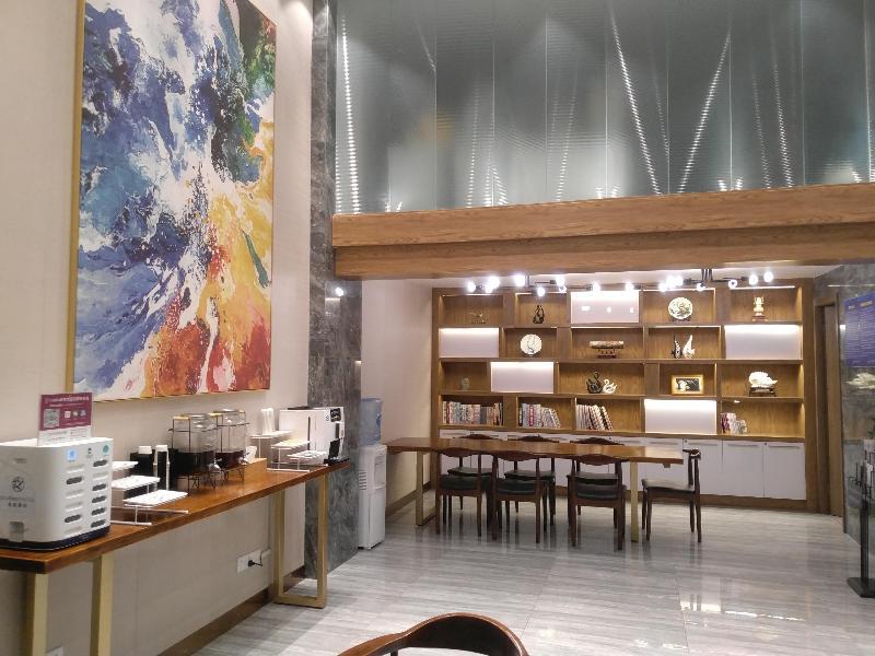Нанкин: Starway Hotel Nanjing Hanzhongmen