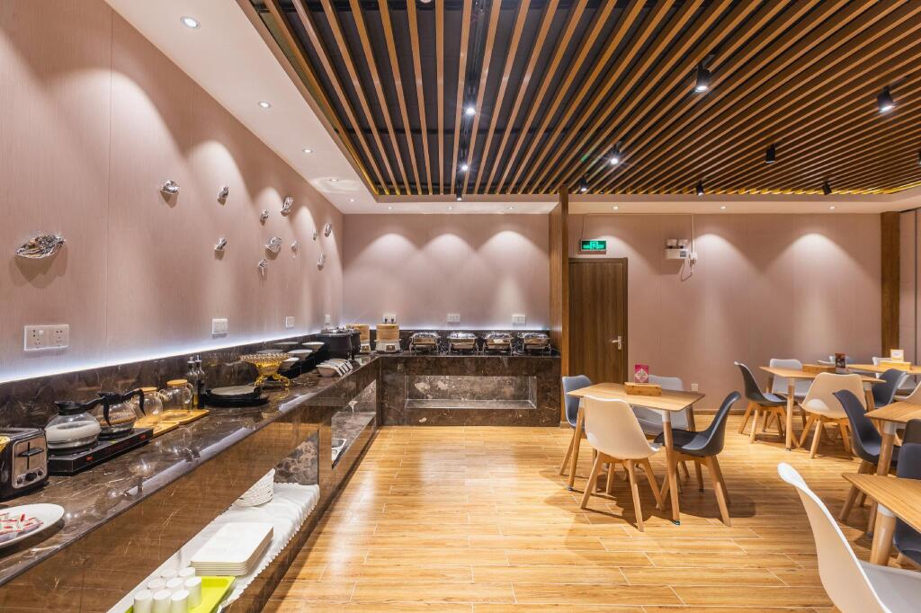 Нанкин: Starway Hotel Nanjing Hanzhongmen