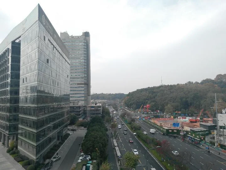 Нанкин: Starway Hotel Nanjing Hanzhongmen