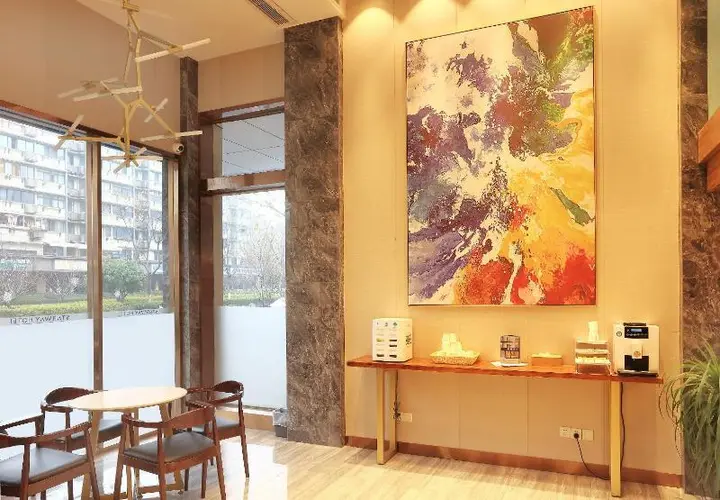 Нанкин: Starway Hotel Nanjing Hanzhongmen
