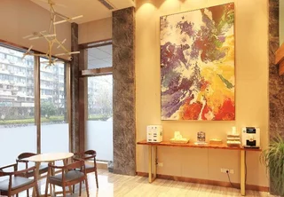 Нанкин: Starway Hotel Nanjing Hanzhongmen