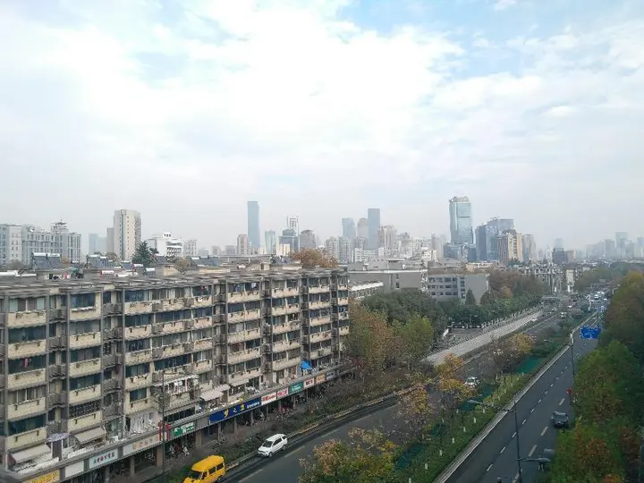 Нанкин: Starway Hotel Nanjing Hanzhongmen