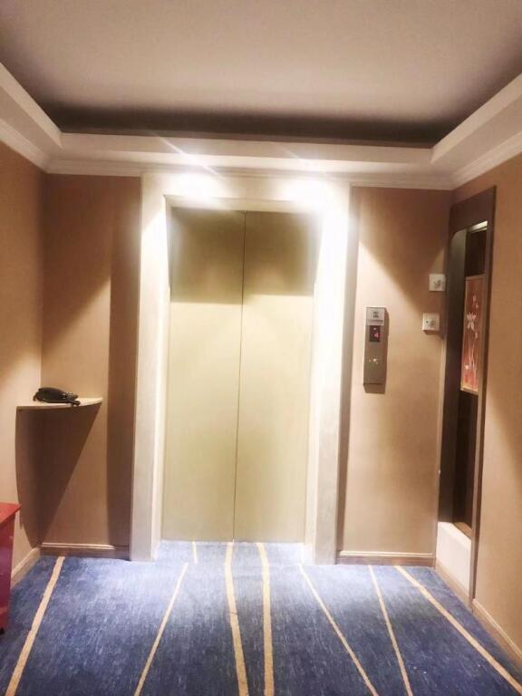 Нанкин: Starway Hotel Nanjing Hanzhongmen