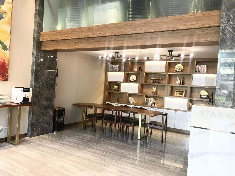 Нанкин: Starway Hotel Nanjing Hanzhongmen