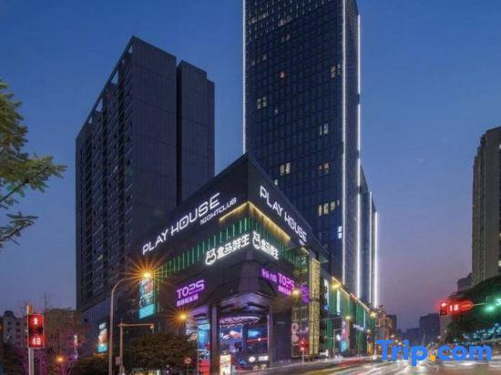Чунцин: Vyluk Hotel ((Chongqing Guanyinqiao Pedestrian Street Jiujie Branch)
