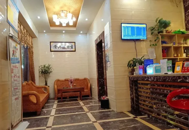 Сичан: Donghao Hotel (Xichang tourism distribution center store)(东浩酒店(西昌旅游集散中心店))