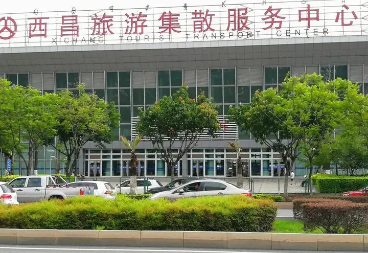 Сичан: Donghao Hotel (Xichang tourism distribution center store)(东浩酒店（西昌旅游集散中心店）)