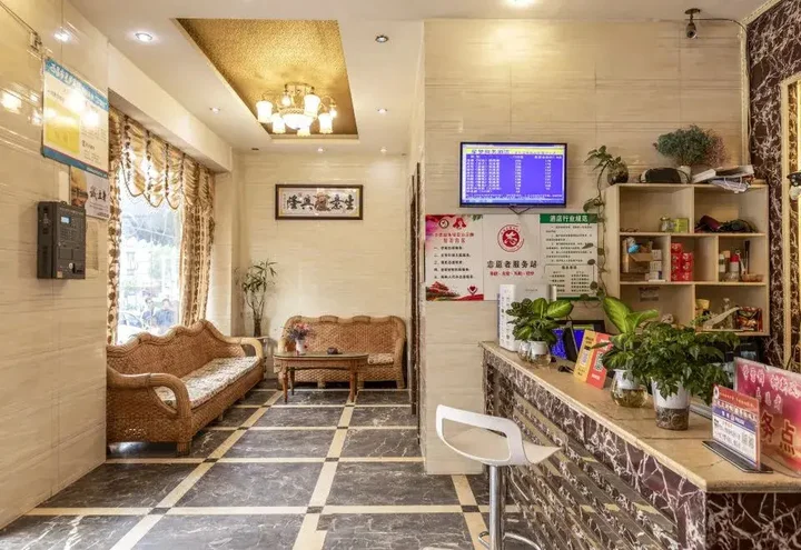 Сичан: Donghao Hotel (Xichang tourism distribution center store)(东浩酒店(西昌旅游集散中心店))