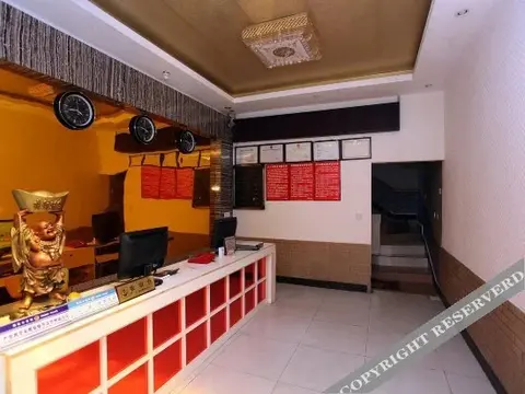 Чэнду: Chenghong Hotel