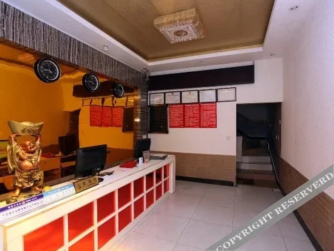 Чэнду: Chenghong Hotel