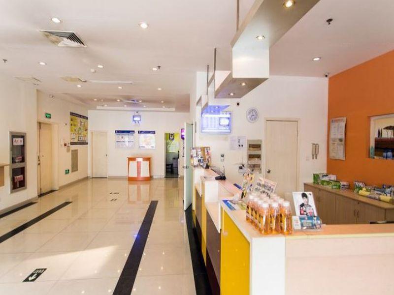 Сучжоу: 7 Days Hotel Suzhou Train Station North Square