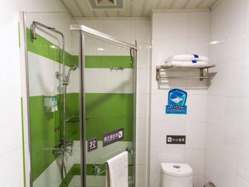 Сучжоу: 7 Days Hotel Suzhou Train Station North Square