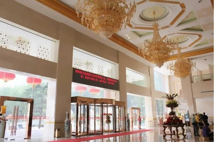 Ухань: Wuhan Guangzhou Military Region South Garden Nanyuan Building