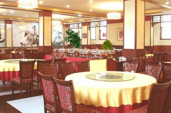 Пекин: Universal Jinghang Airport Hotel