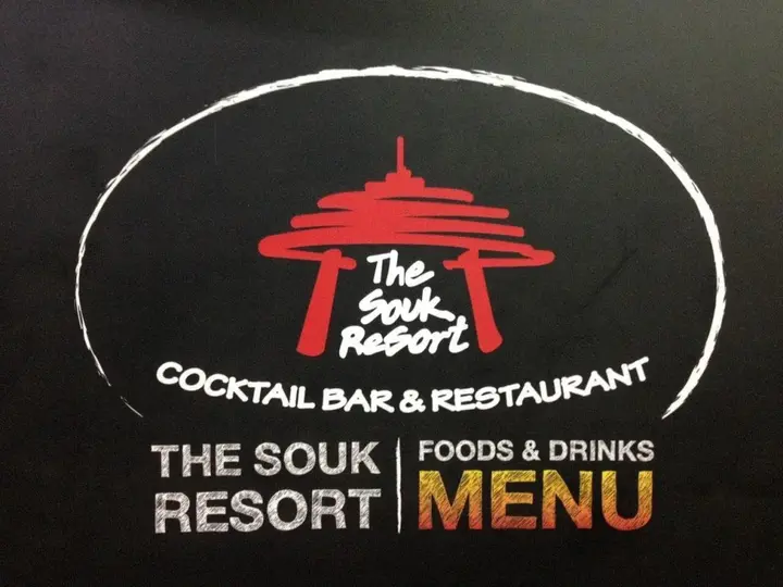 Ко Чанг: The Souk Resort