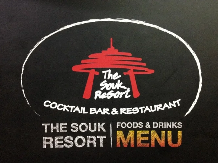 Ко Чанг: The Souk Resort