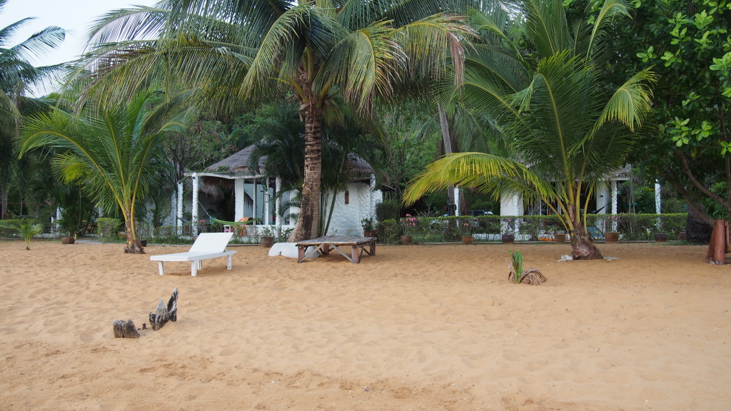 Ко Чанг: The Souk Resort