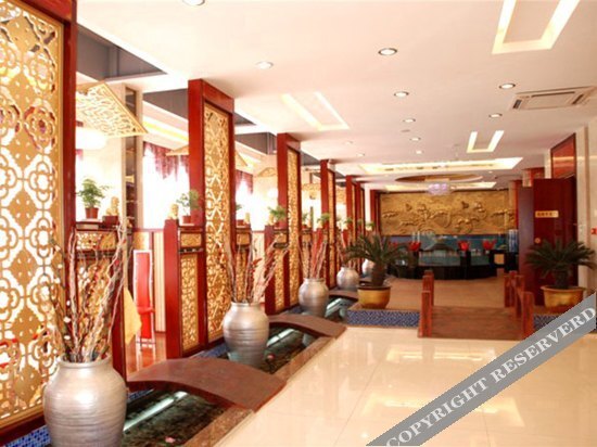 Жичжао: Zhonghao Hotel