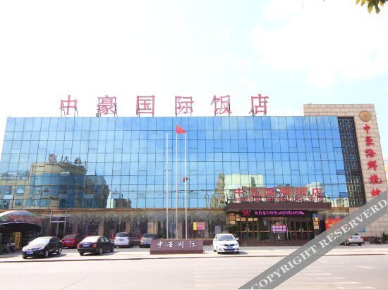 Жичжао: Zhonghao Hotel