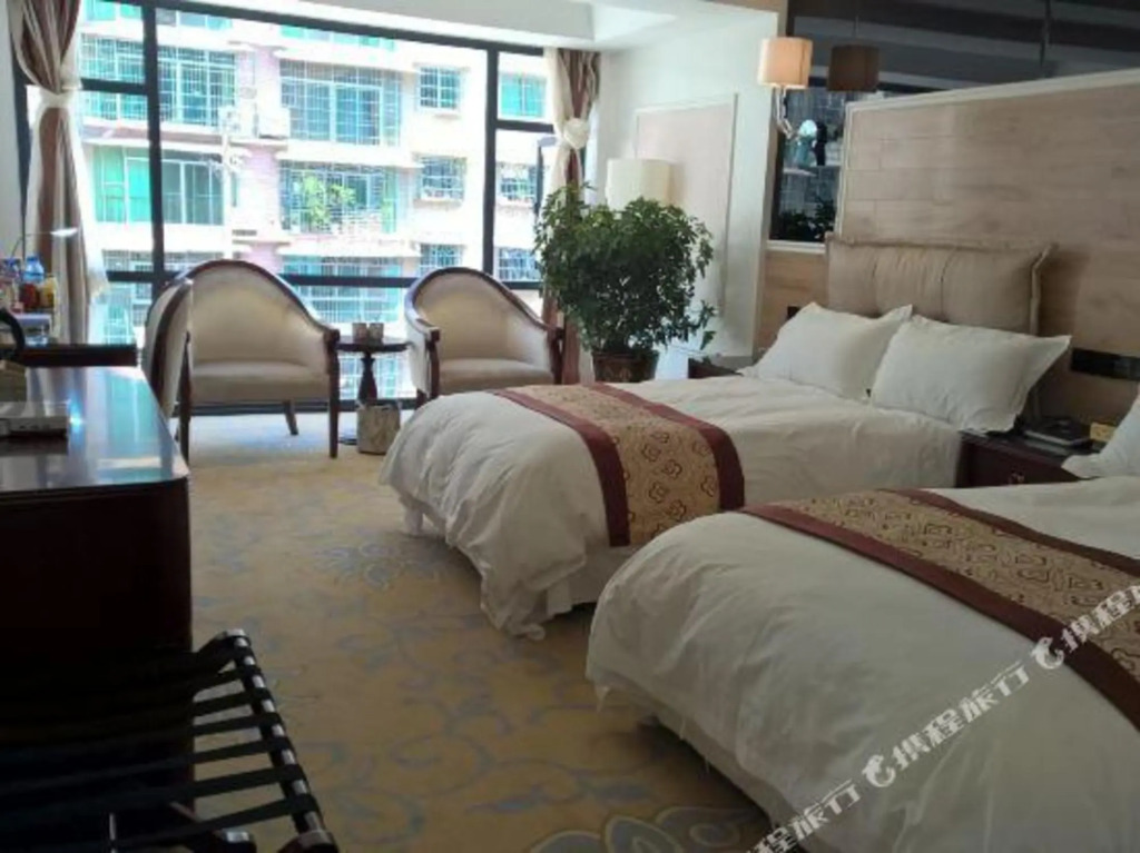 Каили: Jushi Burton Kaili Hotel (Municipal Government State People's Hospital)
